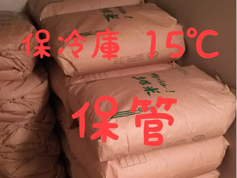 令和4年産 高知県産 新米コシヒカリ 玄米5㎏(袋込み)