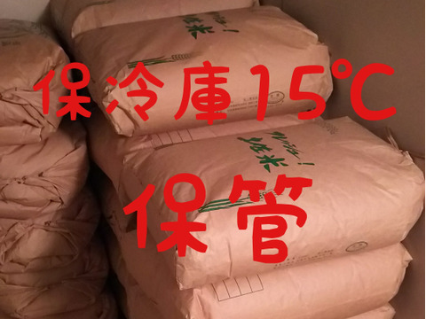 送料込み 令和8年産 高知県産 新米コシヒカリ 玄米10㎏(袋込み)