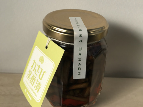 うまうま８４３１１様専用 今期初作ってみました わさび茎漬け２瓶 わさび２５０gセット 静岡県産 食べチョク 農家 漁師の産直ネット通販 旬の食材を生産者直送