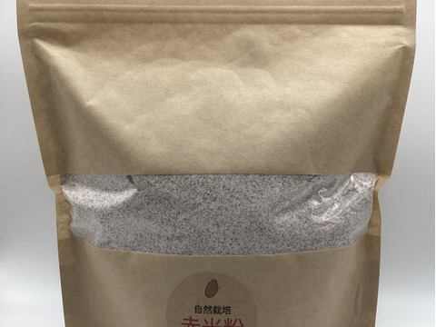 自然栽培赤米玄米粉