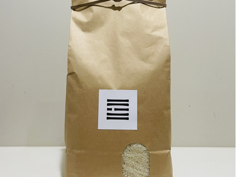 新米　コシヒカリ　宮崎県産　５キロ