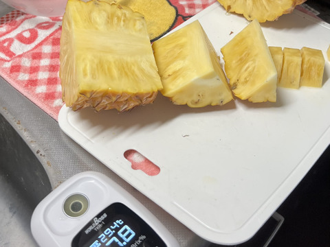 【人生を変えたパイナップル‼︎】完熟ゴールドバレル2kg 1玉