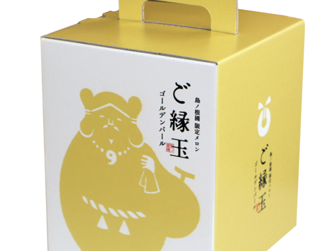 【島根県発！幻のメロン】「ゴールデンパール」１玉１.３kg以上