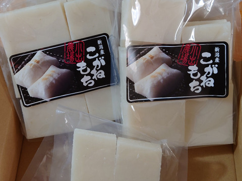 新潟県産　手作り無添加白餅   モチ  おもち  1キロ　1kg   (120)
