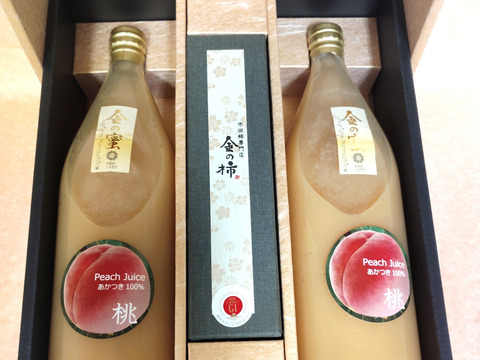 大人気の『市田柿』と桃ジュースのお得な数量限定セット　ギフトにおすすめ！