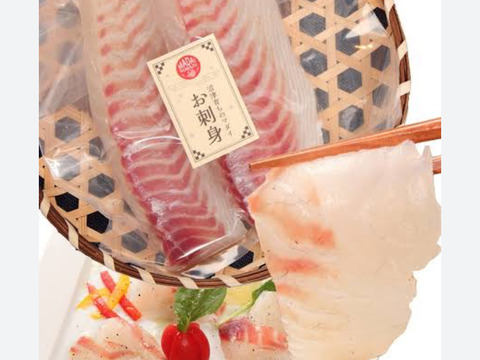 【夏ギフト】 【お中元熨斗付き】沼津産マダイの燻製　約60g×4パック(スライス済み) スモークマダイ