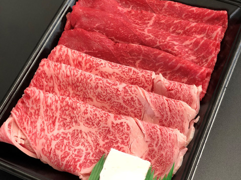 母の日ギフト 松阪牛赤身と霜降りのすき焼き用400ｇ熨斗紙付き 三重県産 食べチョク 農家 漁師の産直ネット通販 旬の食材を生産者直送