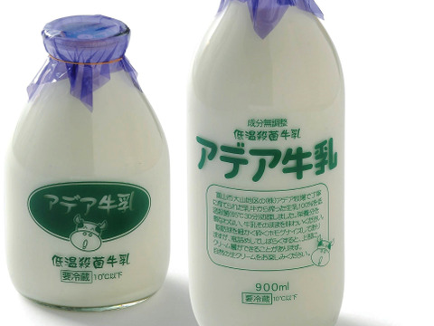 【ギフト】富山の低温殺菌アデア牛乳100％ミルクアイスクリーム６個セット【熨斗付き】
