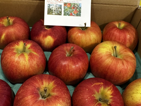 「シナノスイート」お徳用訳あり家庭用3キロ　まだまだ美味しい美味しさkeep！スマートフレッシュ鮮度保持貯蔵 10個から12個入り　甘くてジューシー　　ご好評販売中