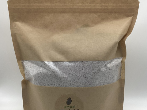 自然栽培黒米玄米粉