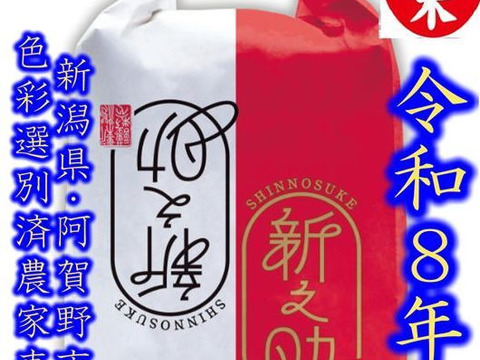 大粒で 粒感がありしっかりとした食感 冷めても固くなりにくい新米
