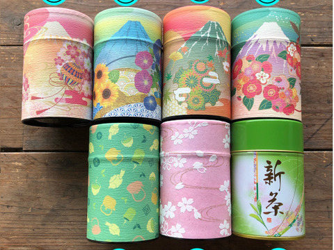 【夏ギフト】おしゃれな和紙缶入り　2021年　静岡本山茶 100g2缶セット