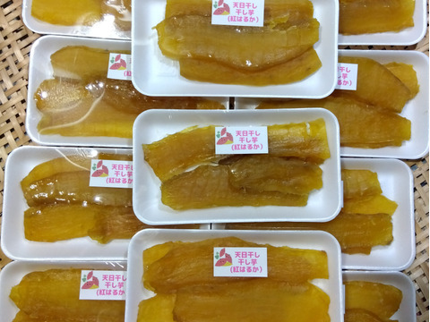 干し芋まとめ買いセット（２箱限り）
週末特価　2,400円（125gⅩ5パック）
【あま～い　干し芋　紅はるか】　
「紅はるか」を甘く仕上げました