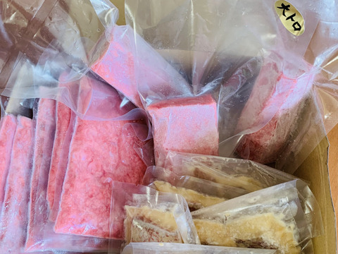 【冬ギフト】贅沢✨旨いマグロの食べ比べ🐟旨味たっぷりみやび鮪【詰め合わせ600ｇ】大トロ・中トロ・赤身のセット