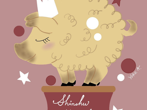 信州マンガリッツァ豚　肩ロース