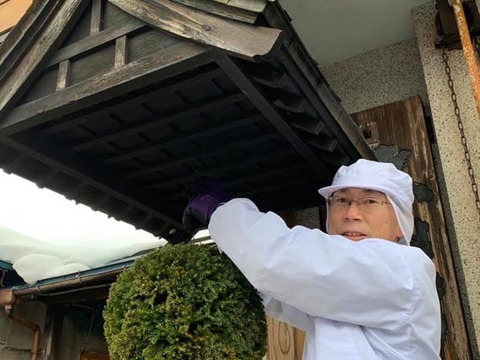 【ゲン担ぎ福袋】＜一富士二鷹三茄子＞新春縁起物セット／限定100セット