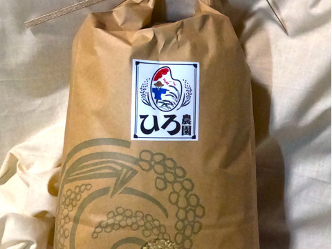 新米【令和7年産】『キヌヒカリ』　玄米５ｋｇ