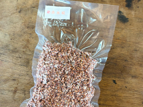【農薬を使わない合鴨農法】稲作から始まる自家製赤米糀【冷蔵 200g】