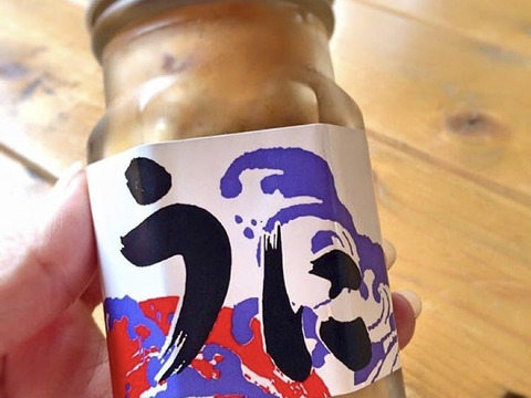 【限定】超絶うまい!!ミョウバン無しの生うに冷凍(1本)