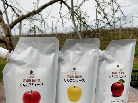 【岩手・紫波町】2025年末収穫のジョナゴールド・サンふじ・はるか100%ジュース（無添加）各10個入り