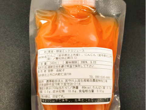 雪下にんじんとりんごのミックスジュース240ml×６パック