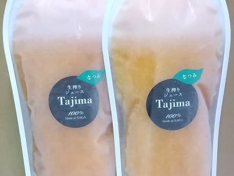 冷凍ジュース、甘みが強い】濃い味まったり なつみ完熟生搾り冷凍