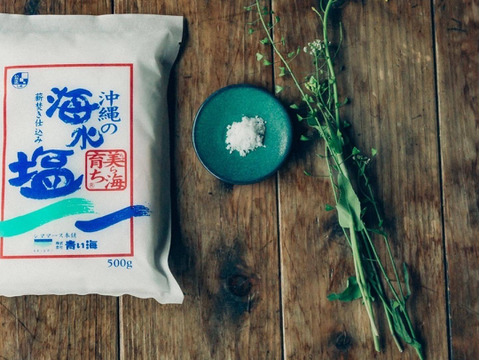 〈レターパック発送〉【玉ねぎ麹】ひとさじで、おうちごはんを調える発酵調味料 〔2個セット〕