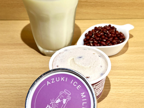 【冷凍】宮地牧場セットB（グラスフェッドバター１個，グラスフェッドフロマージュブラン2個（プレーン1個、はちみつ入り1個），アイスミルク２個，フローズンヨーグルト２個、あずきアイスミルク2個）