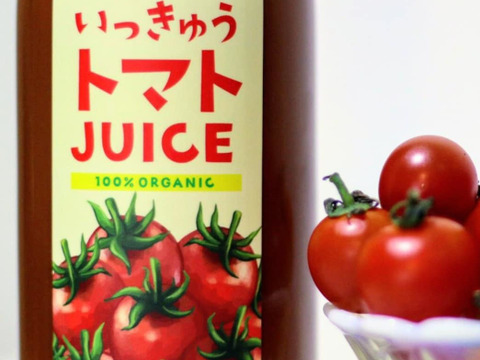 樹なり熟成100%トマトジュース / 食塩無添加 / (710ml)