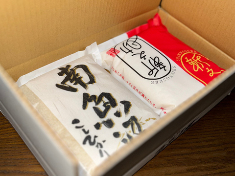 人気米食べ比べ！こしひかり2ｋg/新之助2ｋｇ　（計4ｋｇ）