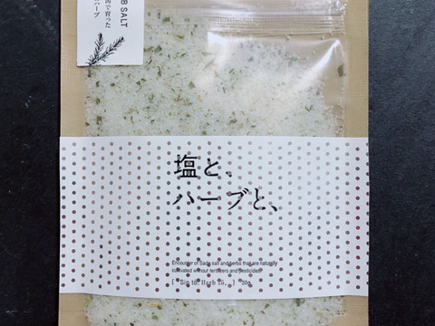 🌿🧂🌱 純国産ハーブソルト🌱🧂🌿大人気❗️
チュラのハーブと佐渡ヶ島の塩で作ったハーブソルト60g×3袋　
📮送料360円