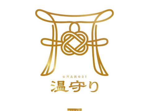 温守りジンジャーシロップ(生姜シロップ）