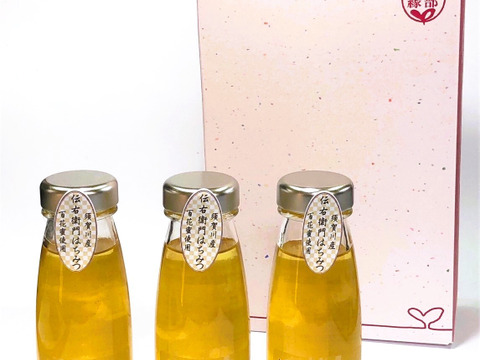 【夏ギフト】【お中元】阿部農縁　完熟梅の蜂蜜シロップ３本ギフトセット　福島県須賀川市の希少なハチミツ【伝右衛門はちみつ】使用　贈り物・贈答用に
