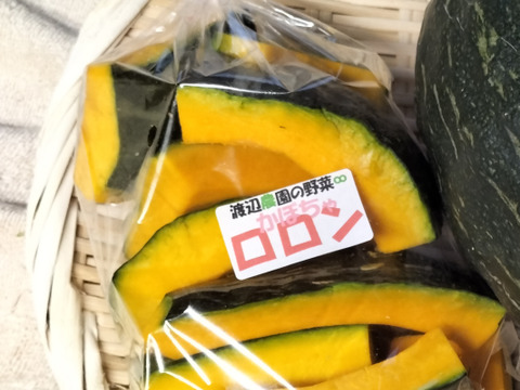 かぐわしい香りのセリと野菜セット！５品目以上。