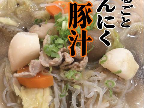 【訳アリ🉐】まるでお芋！あまくておいしいと大好評✨日本一の青森ミネラルにんにく1.5キロ