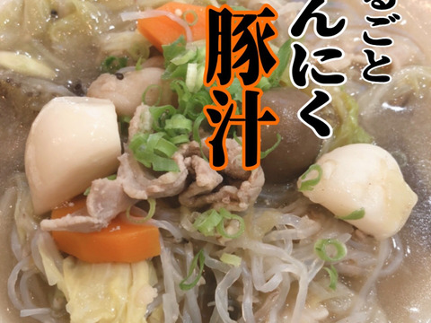 【200円引き‼️買うなら今✨】青森にんにく大玉1キロ🧄（さらに、青森りんごジュース1本おまけ🍎）