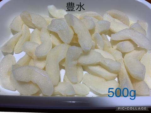 冷凍梨　豊水　約500   g
