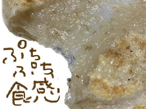 節分！　福福セット　炒り黒豆ごはんセット＆玄米餅＆煎りピーナッツ