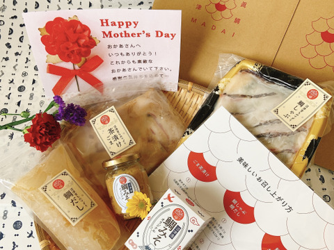 【母の日ギフト】静岡産マダイづくしセット1,2人前(鯛茶漬け2,鯛しゃぶセット,鯛みそ箱入り80g)