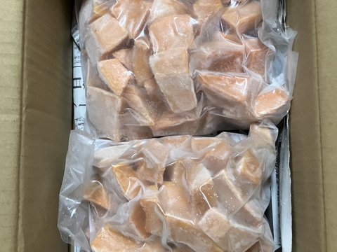 【サラダカボチャ】万次郎　皮無生カット（冷凍パック）2kg（1kg×2パック）