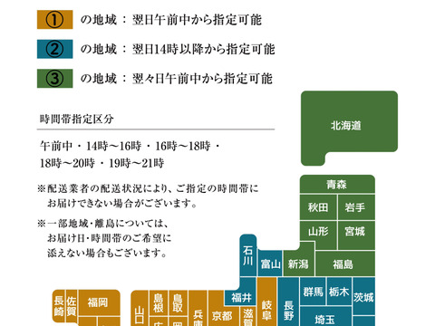 【令和7年 瀬戸内海の牡蠣大量死 被害支援プログラム】【食べて応援】牡蠣小屋気分を味わえるカンカン焼き　加熱調理用