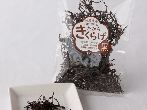 【ラーメンのトッピングに】徳島県産乾燥きくらげスライス25g×4