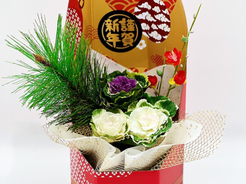 葉牡丹　迎春クラフトBOX  六花(りっか）3種類セット