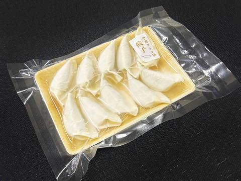 【数量限定】甲州ワイン鱒　餃子(1個約25g×10個入り)