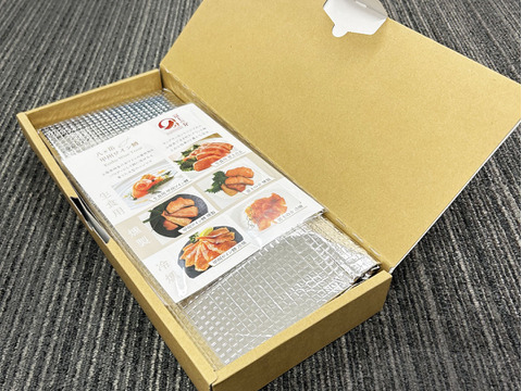 【山梨県産ブランド鱒500g〜】お刺身で食べられる「甲州ワイン鱒フィレ」(500g〜549g  ×１枚)