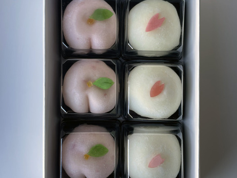 【10箱限定！！】もも大福