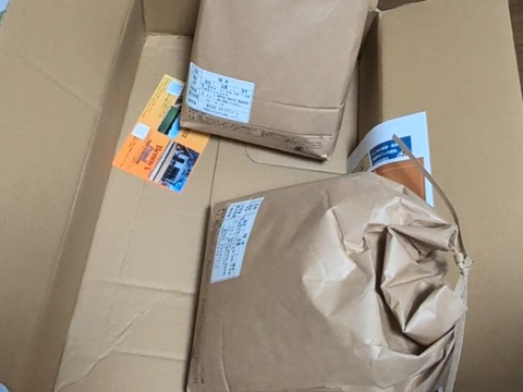 【令和7年新米】茨城県ひたちなか市産　ふくまる　　精米　10kg(5キロ×2袋)