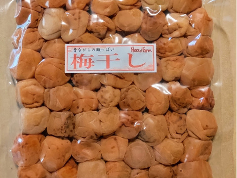 農薬化成肥料除草剤不使用で自然塩のみで仕上げた昔ながらの