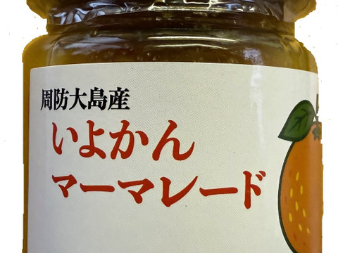 いよかんマーマレード２００ｇｘ１Ｐ