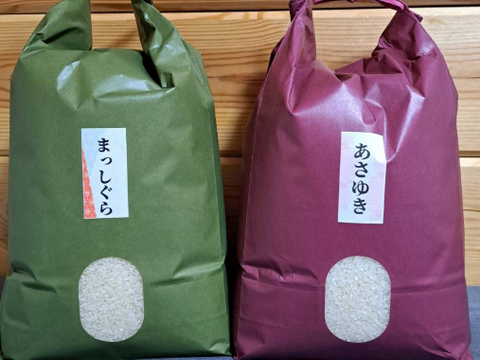 令和5年青森県産米食べ比べセットまっしぐら&あさゆき各5kgギフト対応致します‼️